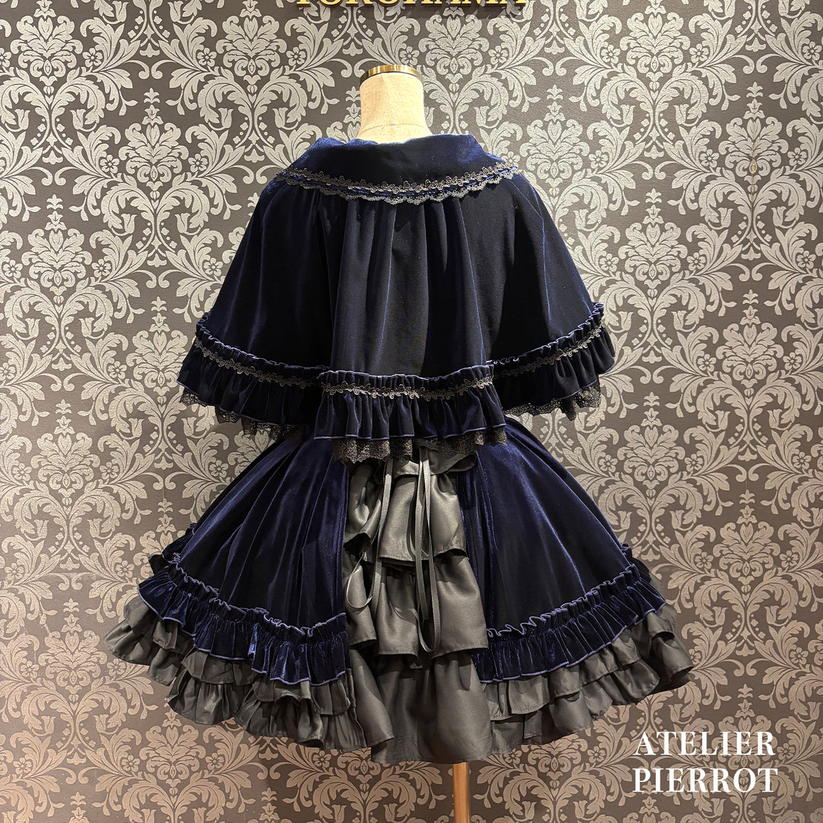 【ATELIER PIERROT】　★ご予約受付中★ Adenophora Lace-Up Skirt  　ボルドー/新色パープル/ネイビー/ブラック　