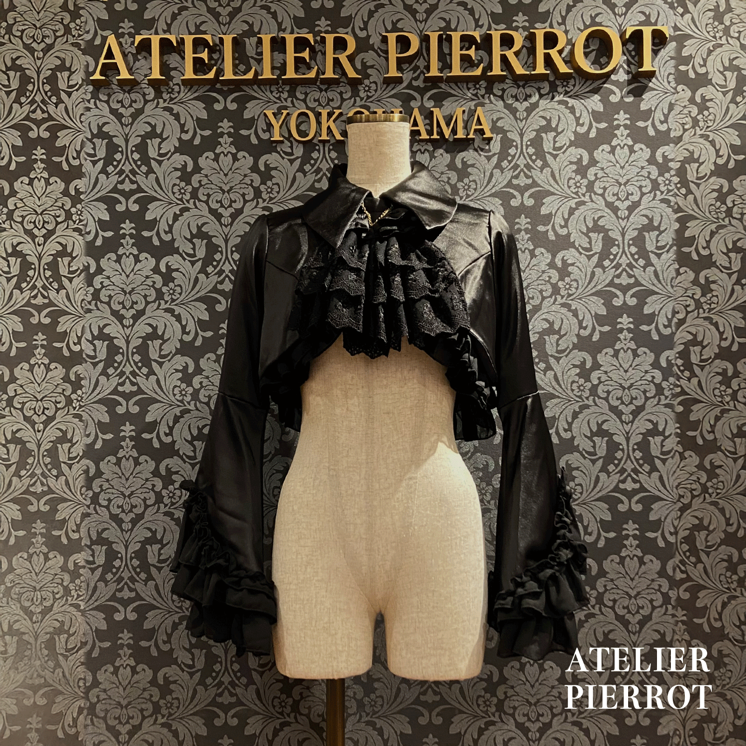 【ATELIER PIERROT】 Valkyrie Chaqueta de volante White/Burdeos/Navy/Negro x Blanco/Negro ★Lanzado a mediados a finales de agosto★