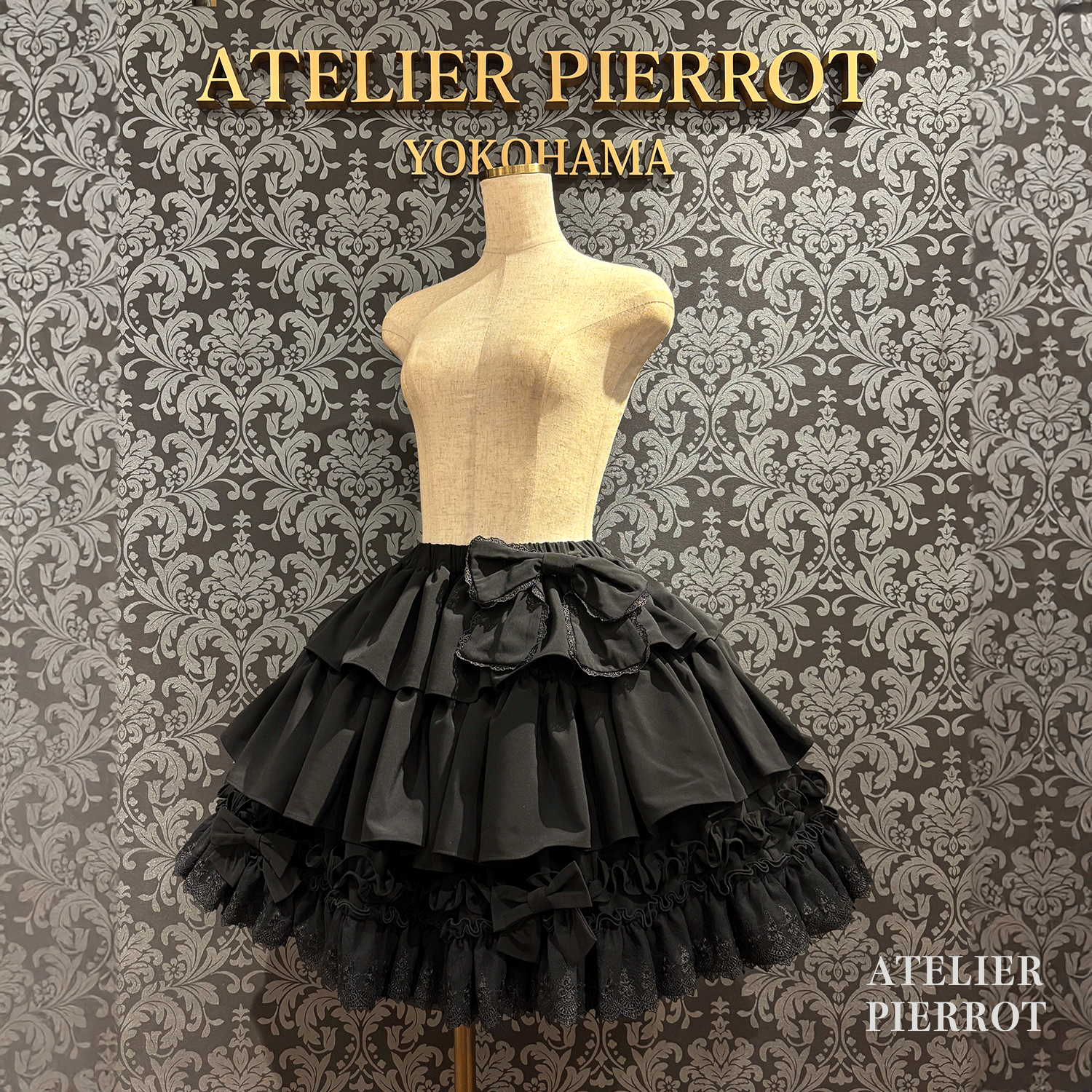 【ATELIER PIERROT】　Melty Ribbon Tier Skirt　ホワイト/ボルドー/ブラック　