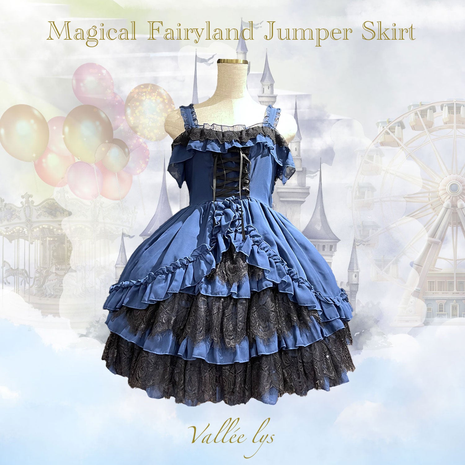 [Vallée Lys] Valeris Magical Fairyland Juman Jupe Blanc / Pink / Bordeaux / Navy / Black X White / Black