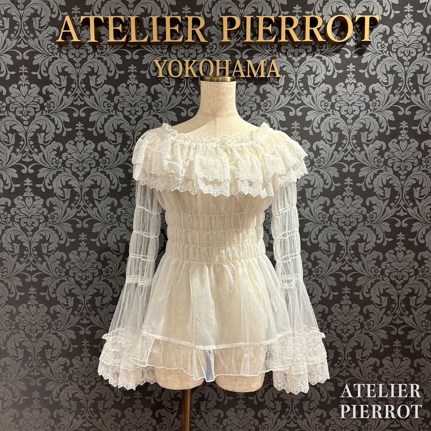 【ATELIER PIERROT】　Sheer Off-Shoulder Shirring Blouse　ホワイト/ピンク/グレー/ボルドー/パープル/ブラック