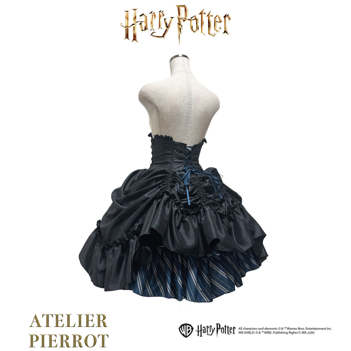 【ATELIER PIERROT] 해리포터/버슬 코르셋 스커트 그리핀도르/슬리데린/후플푸프/래번클로