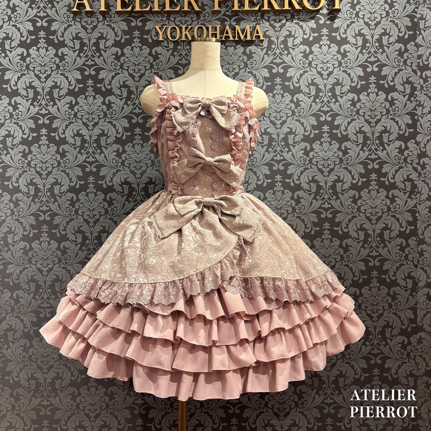 【ATELIER PIERROT】　★Jetzt Reservierungen entgegennehmen★Royaler Pulloverrock mit RüschenbandWhite/Pink/Bordeaux/Black