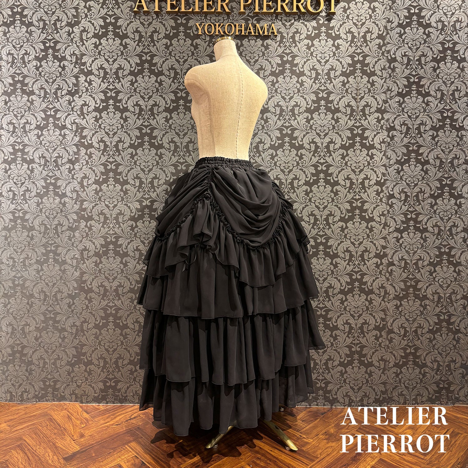 【ATELIER PIERROT] Bustle long skirtBlack