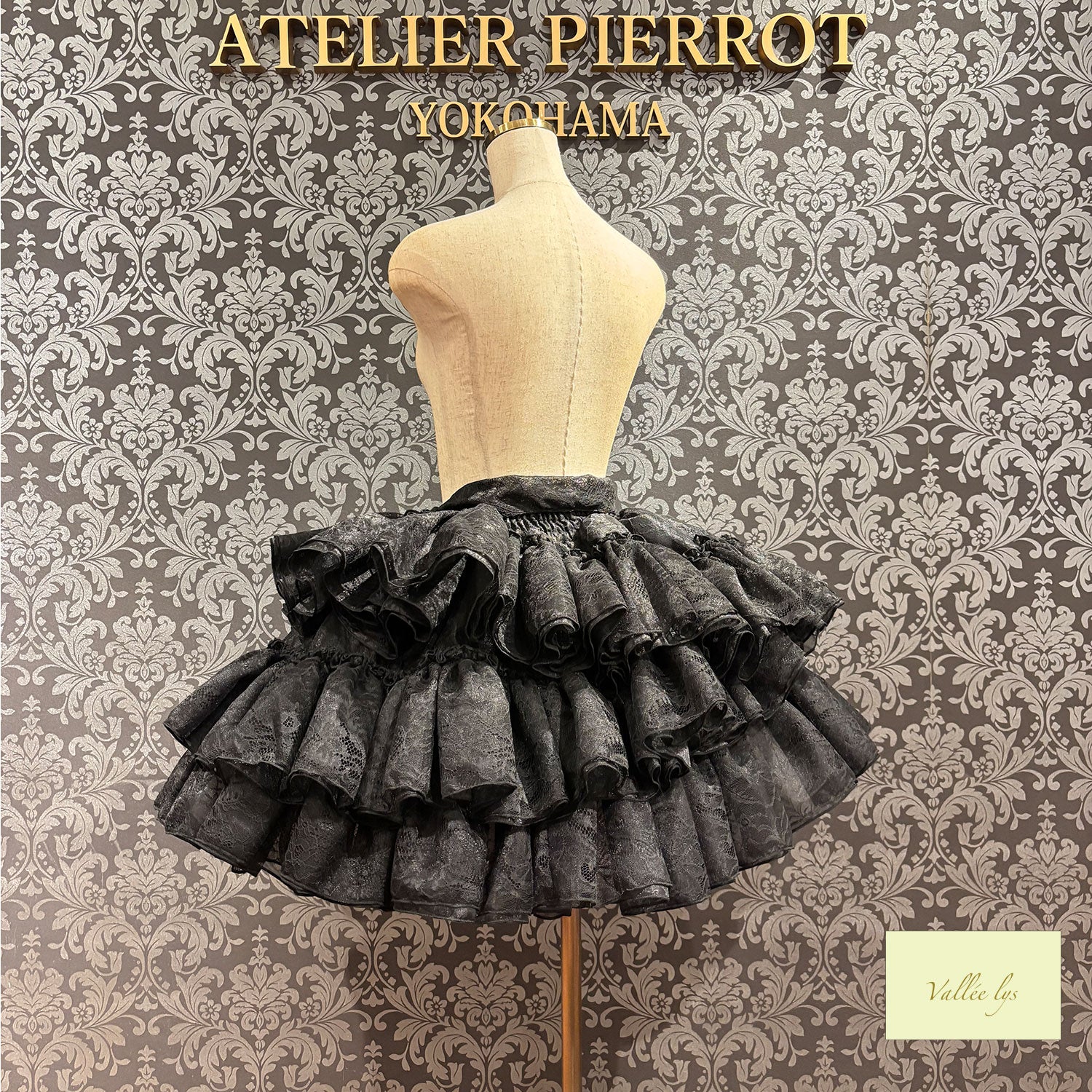 [Vallée lys] Valée Petale VoilerockWhite/Pink/Black