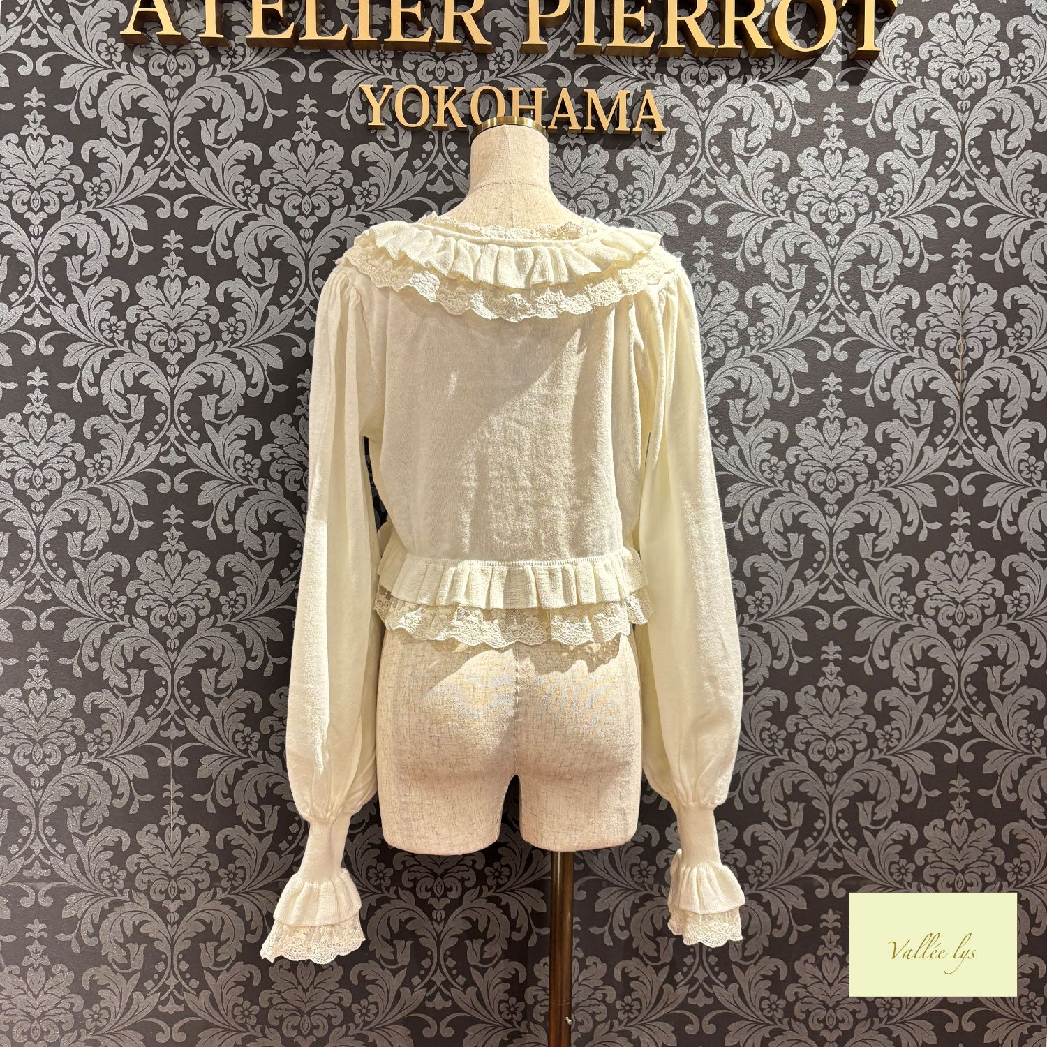 【Vallée lys】ヴァレリス　Pale Sonata Cardigan 　アイボリー/ラベンダー/ブラック