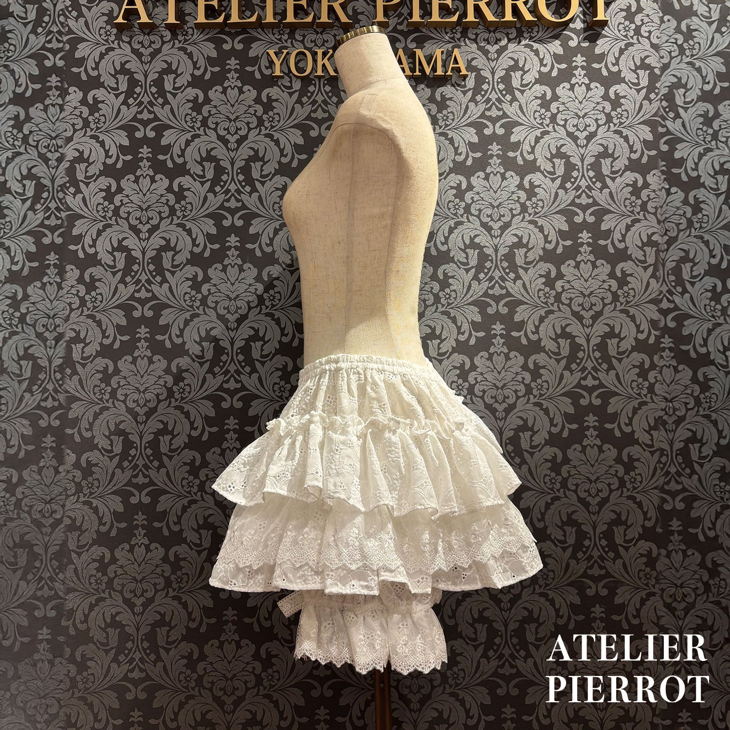 【ATELIER PIERROT] Sanctuaire Spitzenschubladen Weiß/Bordeaux/Schwarz