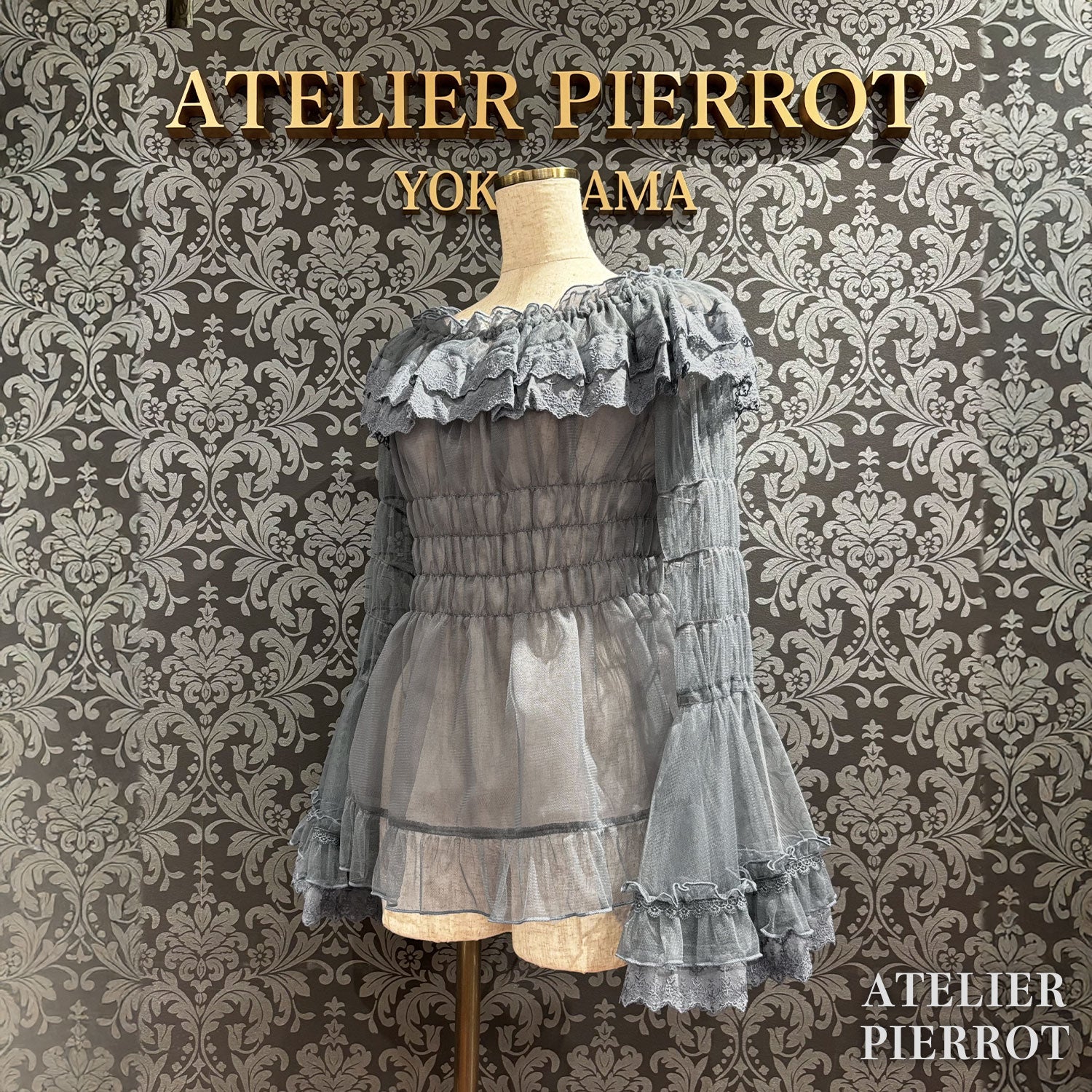【ATELIER PIERROT】　Sheer Off-Shoulder Shirring Blouse　ホワイト/ピンク/グレー/ボルドー/パープル/ブラック