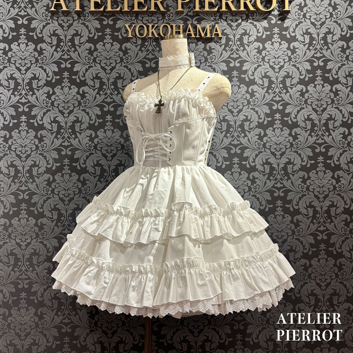 【ATELIER PIERROT】　★ご予約受付中★ Forbidden Prayer Choker Necklace Set  ホワイト/ブラック
