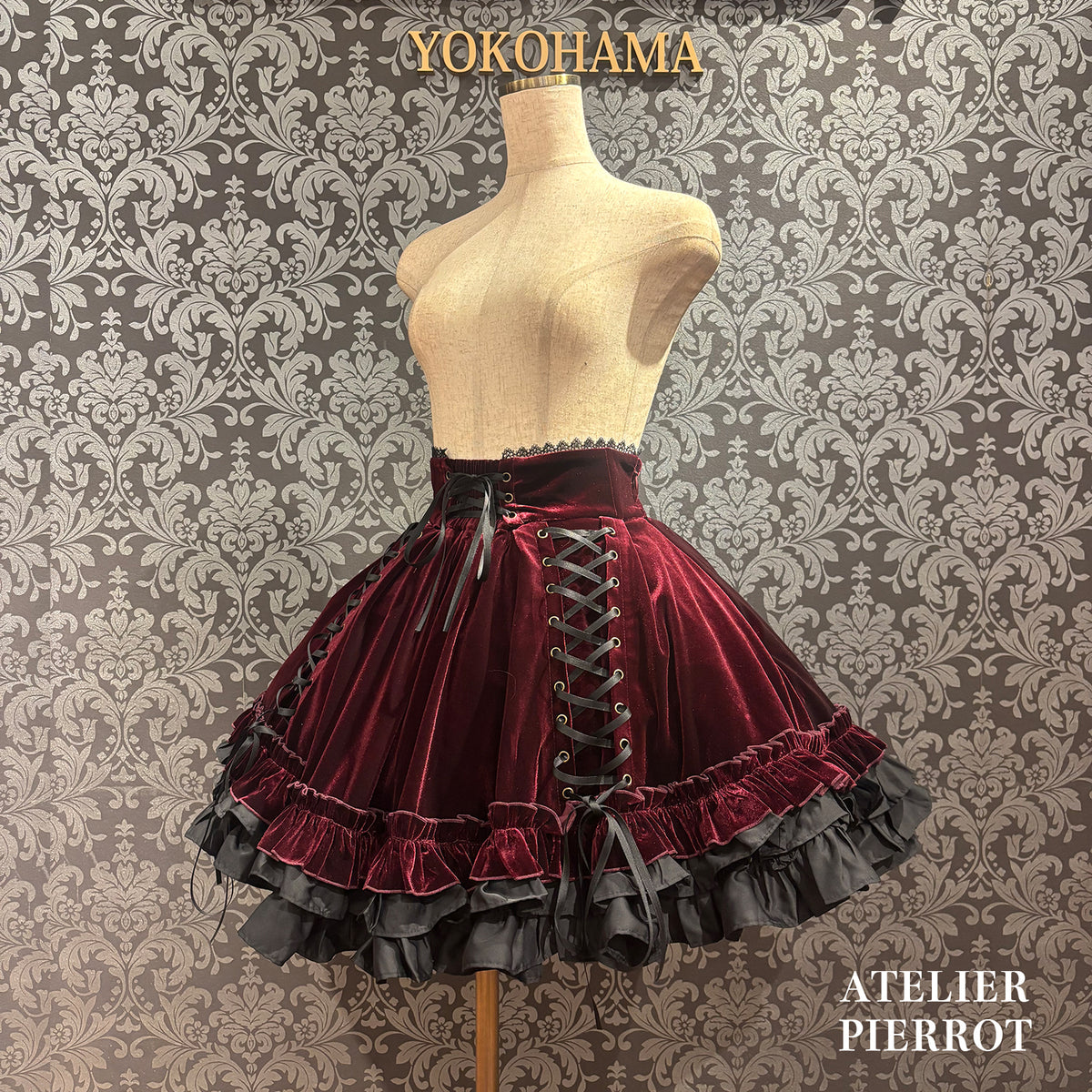 【ATELIER PIERROT】　★ご予約受付中★ Adenophora Lace-Up Skirt  　ボルドー/新色パープル/ネイビー/ブラック　