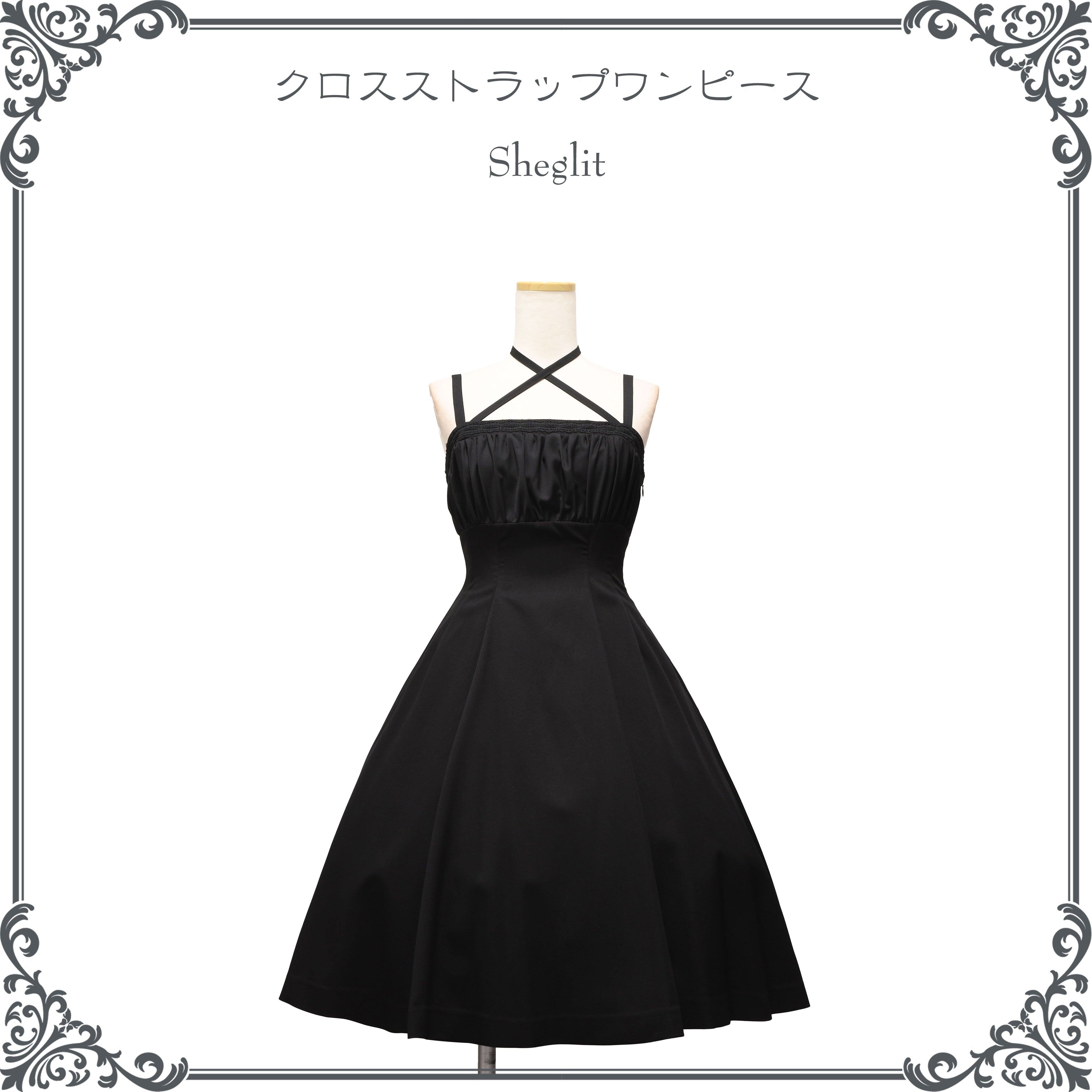 【Sheglit】シェグリット　クロスストラップワンピース　ブラック