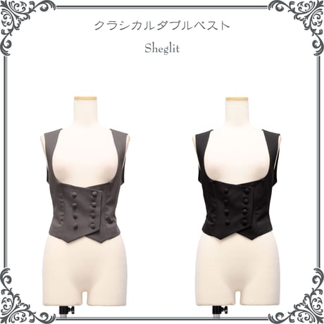 [Sheglit] Sheglit經典雙背心木炭灰色/黑色