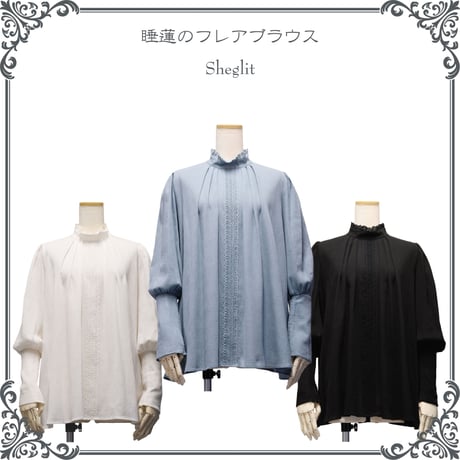 [Sheglit] Shegrit Water Lily Flore Blouse White/Dal Blue/Black