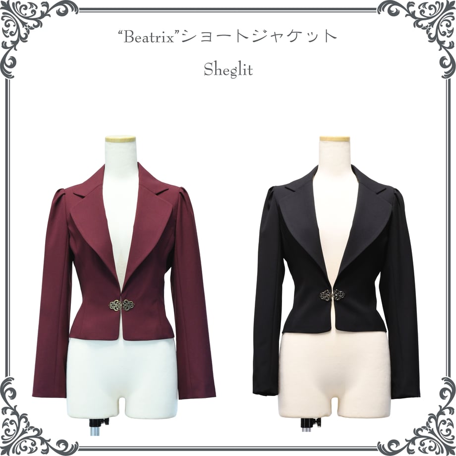 [Sheglit] Sheglit "Beatrix" Kurzjacke Marine/Schwarz