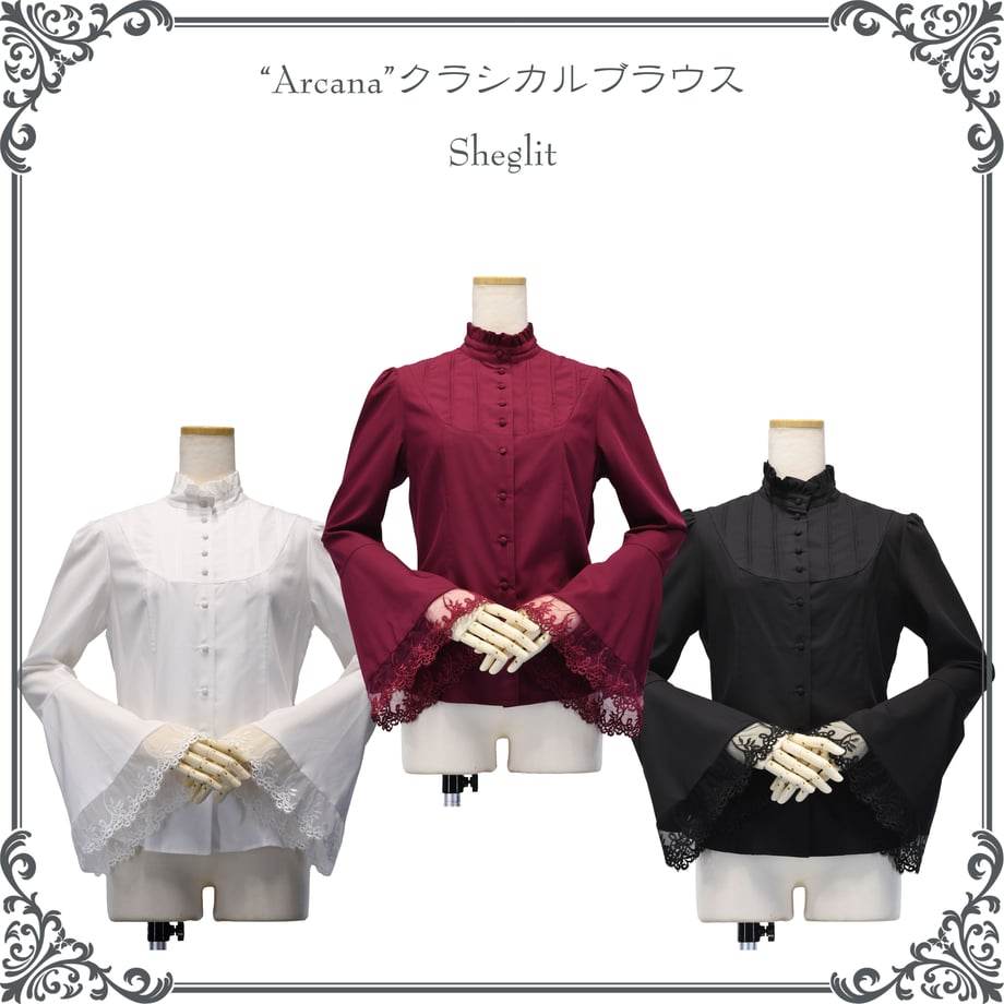 [Sheglit] "Arcana" Classic Blouse White/Purple/Black