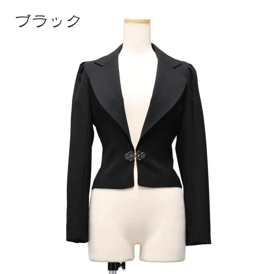 [Sheglit] Sheglit "Beatrix" Kurzjacke Marine/Schwarz