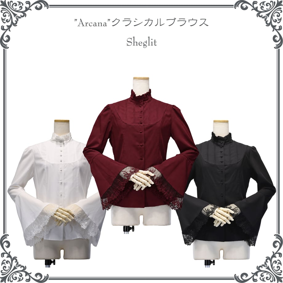 [Sheglit] "Arcana" Classic Blouse White/Purple/Black