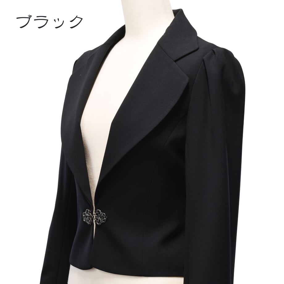 [Sheglit] Sheglit "Beatrix" Kurzjacke Marine/Schwarz