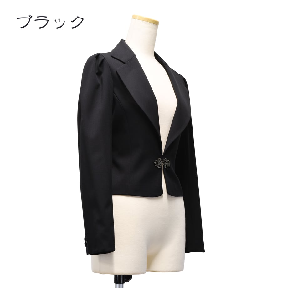 [Sheglit] Sheglit "Beatrix" Kurzjacke Marine/Schwarz