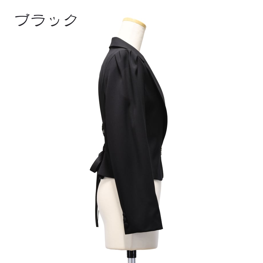 [Sheglit] Sheglit "Beatrix" Kurzjacke Marine/Schwarz