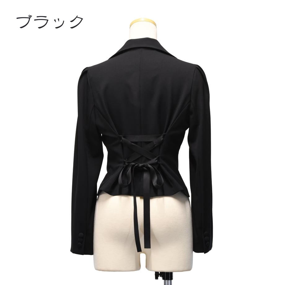 [Sheglit] Sheglit "Beatrix" Kurzjacke Marine/Schwarz