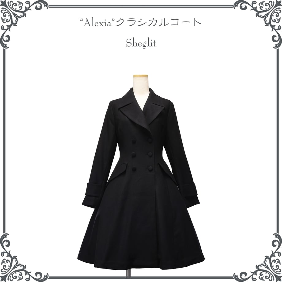 【Sheglit】シェグリット　●予約●"Alexia"クラシカルコート　ブラック