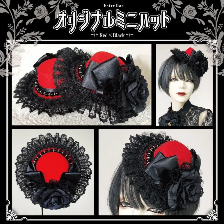 [Estrellas] Estrellas Original Mini Hat/Red X Black