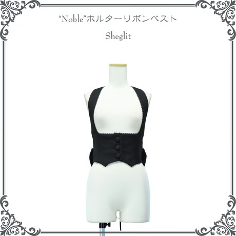 [Sheglit] Sheglit“ Noble” Holter Ribbon Best Black