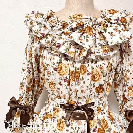 [Jardin céleste] Robe de salon à volants Heavenly Garden Rose - Jaune