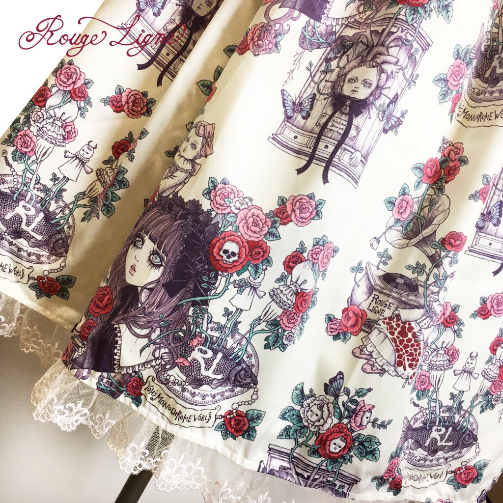 [Rouge Ligne] 성장하는 드레스White