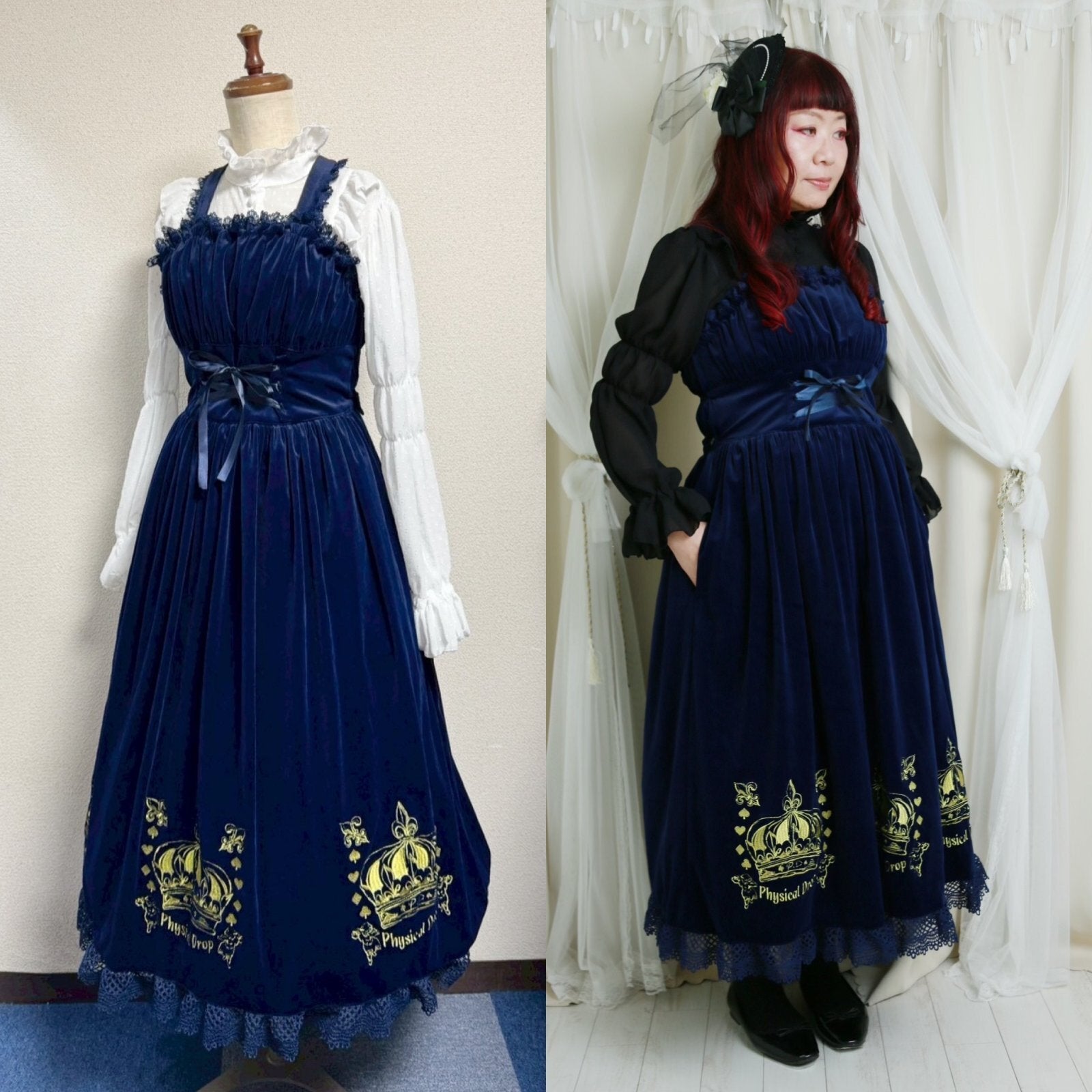 フィジカルドロップ　ジャンパースカート Physical Drop】フィジカルドロップ 王冠刺繍別珍ジャンパースカート