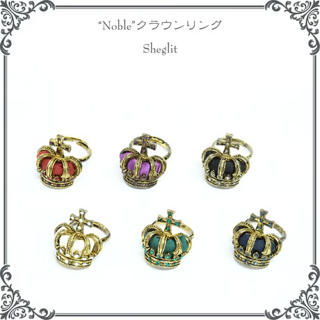 【Sheglit】シェグリット　"Noble"クラウンリング／ゴールド