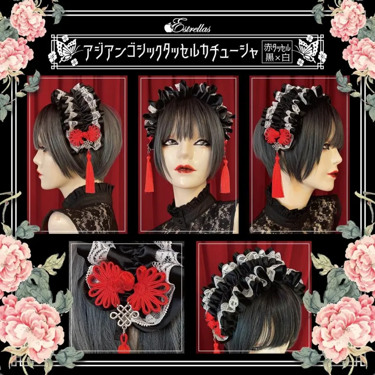 【Estrellas】エストレージャス　アジアンゴシックタッセルカチューシャ／黒×白／赤タッセル★ウィンターセール2月23日まで★