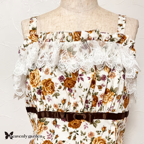 【heavenly garden 】ヘヴンリィ ガーデン　ローズプリンセスラインジャンパースカート・イエロー