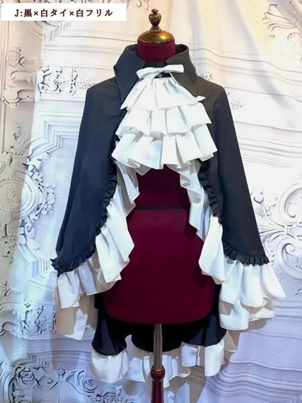 ◆Limited reservation item◆Vampire cloak with cross tie + skirt of your choice