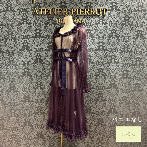 【Vallée lys】ヴァレリス　Nocturne Tulle Cardigan　Pink/新色Bordeaux/新色Purple/新色Gray/新色Khaki/Black