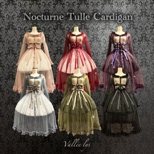 【Vallée lys】ヴァレリス　Nocturne Tulle Cardigan　Pink/新色Bordeaux/新色Purple/新色Gray/新色Khaki/Black