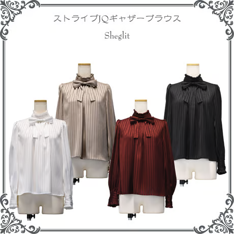 [Sheglit] Gestreifte JQ-Bluse von SheglitWhite/Bordeaux/beige/Black