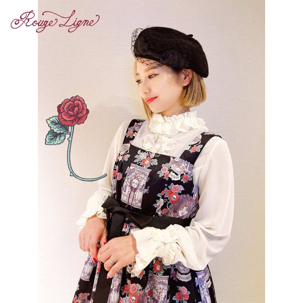 [Rouge Ligne] 성장하는 드레스Black