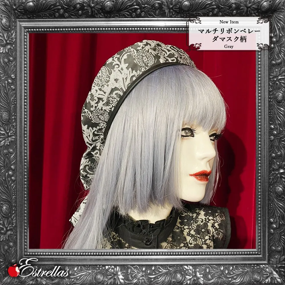 [Estrellas] Estrellas Multi-ribbon beret Damask pattern/Grey