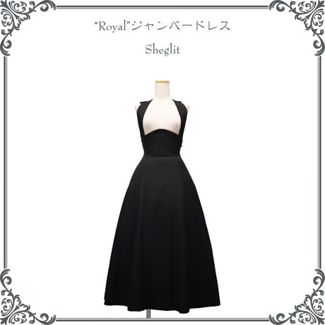 [Sheglit] Sheglit "Royal" jumper dress