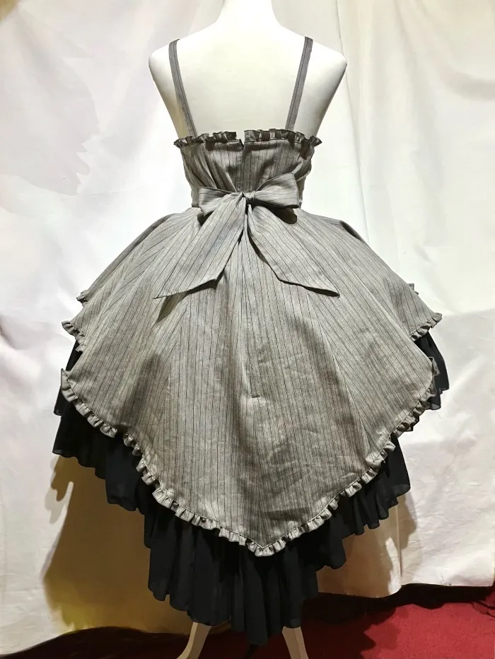 High waist draped skirt with emblem decorative chain: Gray stripe x black ruffles