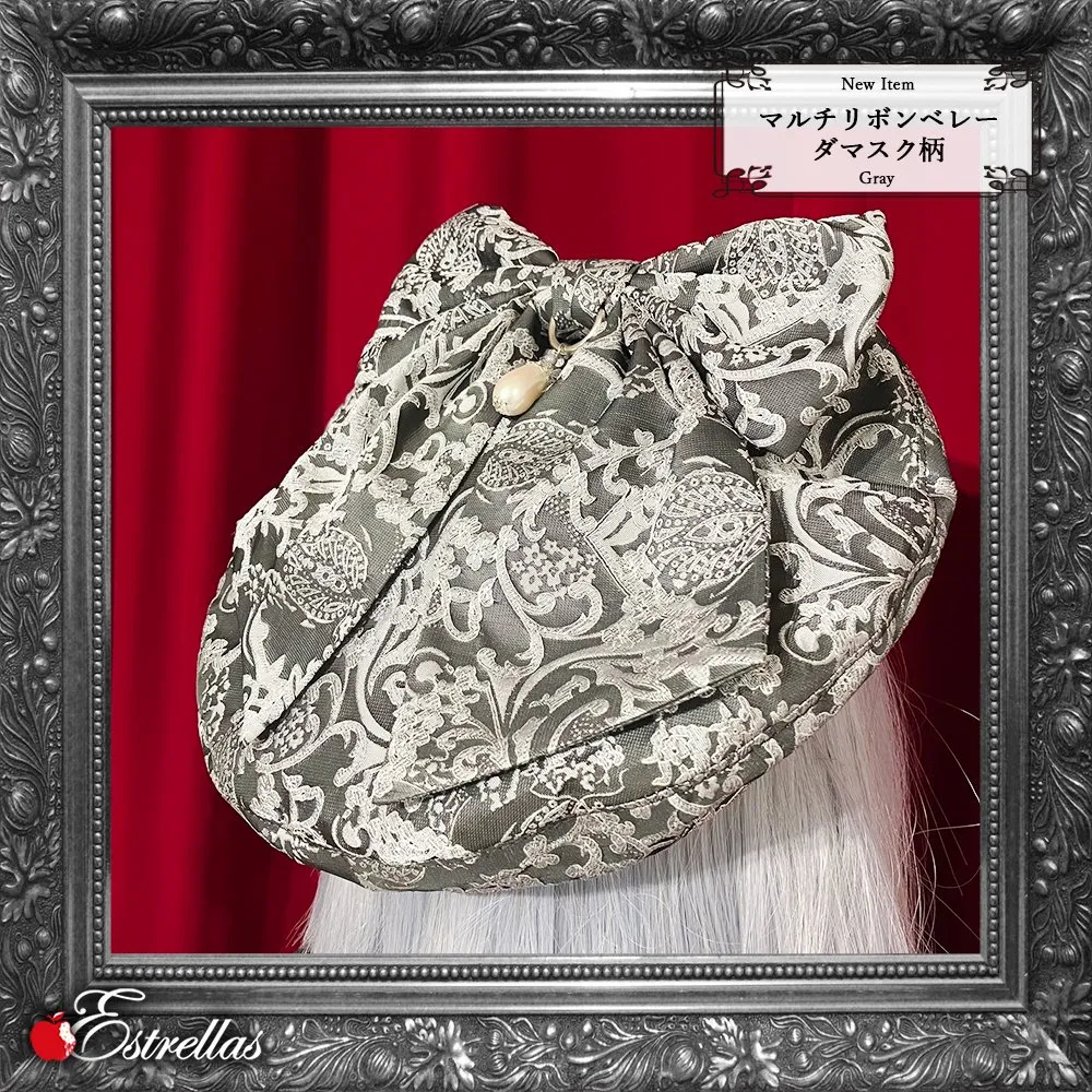 [Estrellas] Estrellas Multi-ribbon beret Damask pattern/Grey