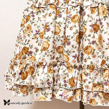 [Jardin céleste] Robe de salon à volants Heavenly Garden Rose - Jaune
