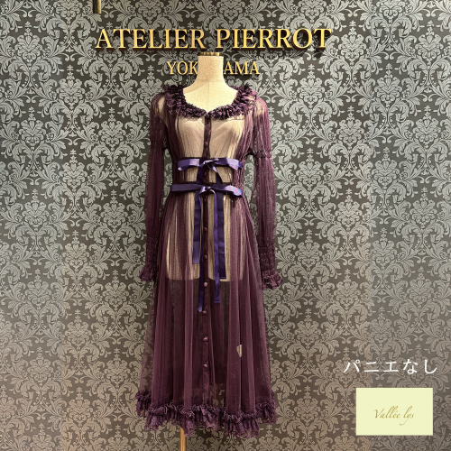 【Vallée lys】ヴァレリス　Nocturne Tulle Cardigan　Pink/新色Bordeaux/新色Purple/新色Gray/新色Khaki/Black