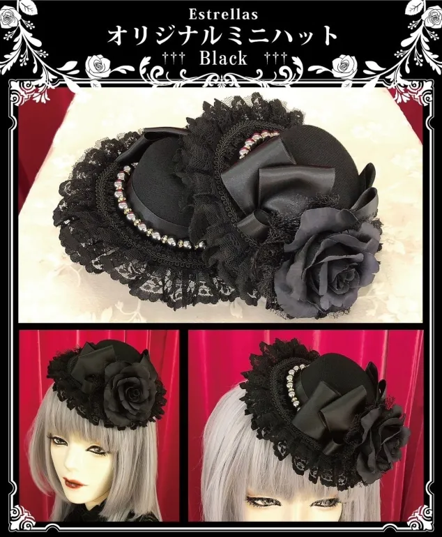 [Estrellas] Estrellas Original Mini Hat/Black X Black