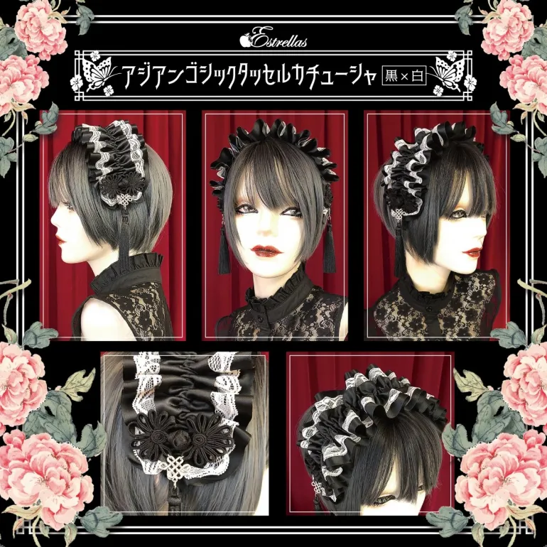 [Estrellas] Estrellas Asian Gothic Quasten Stirnband/Schwarz x Weiß