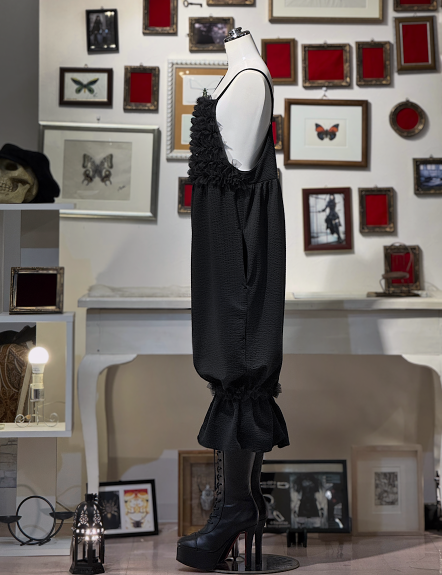 [na+h] na+H ephemeral frilled rostlys (패턴)