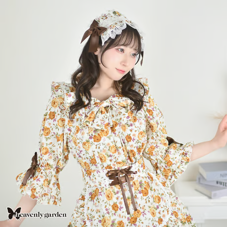 [Jardin céleste] Robe de salon à volants Heavenly Garden Rose - Jaune