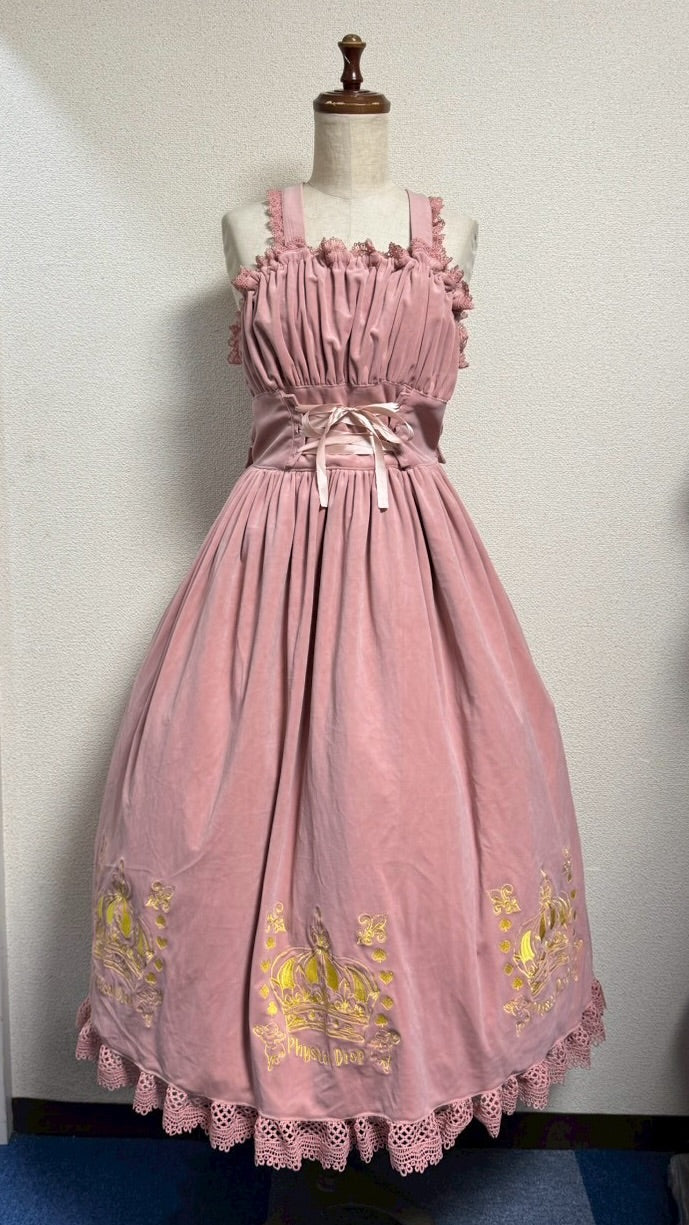 [피지컬드롭] 피지컬드롭 크라운 자수 벨벳 점퍼 스커트 핑크]